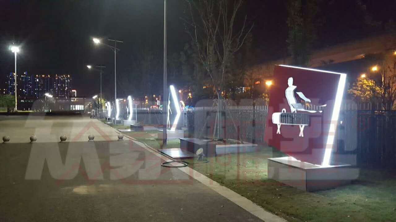 微信圖片_20170927142523.jpg 景觀雕塑.jpg