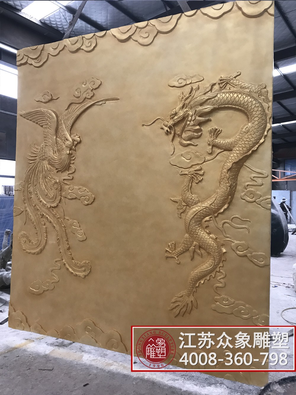 浮雕龍鳳 龍鳳浮雕