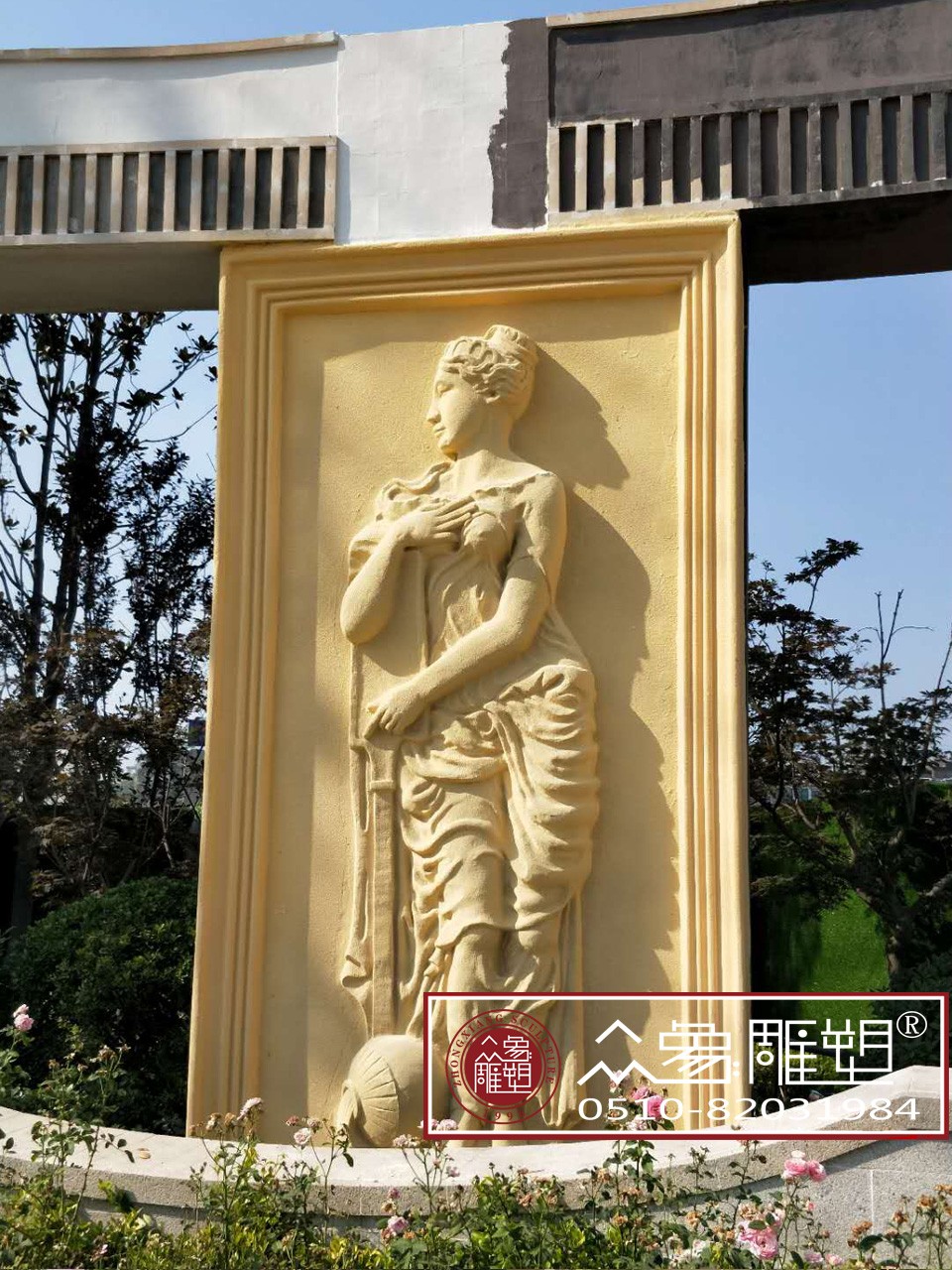 3.jpg 砂巖浮雕.jpg