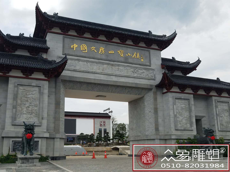 15148776863031064.jpg 麒麟雕塑.jpg