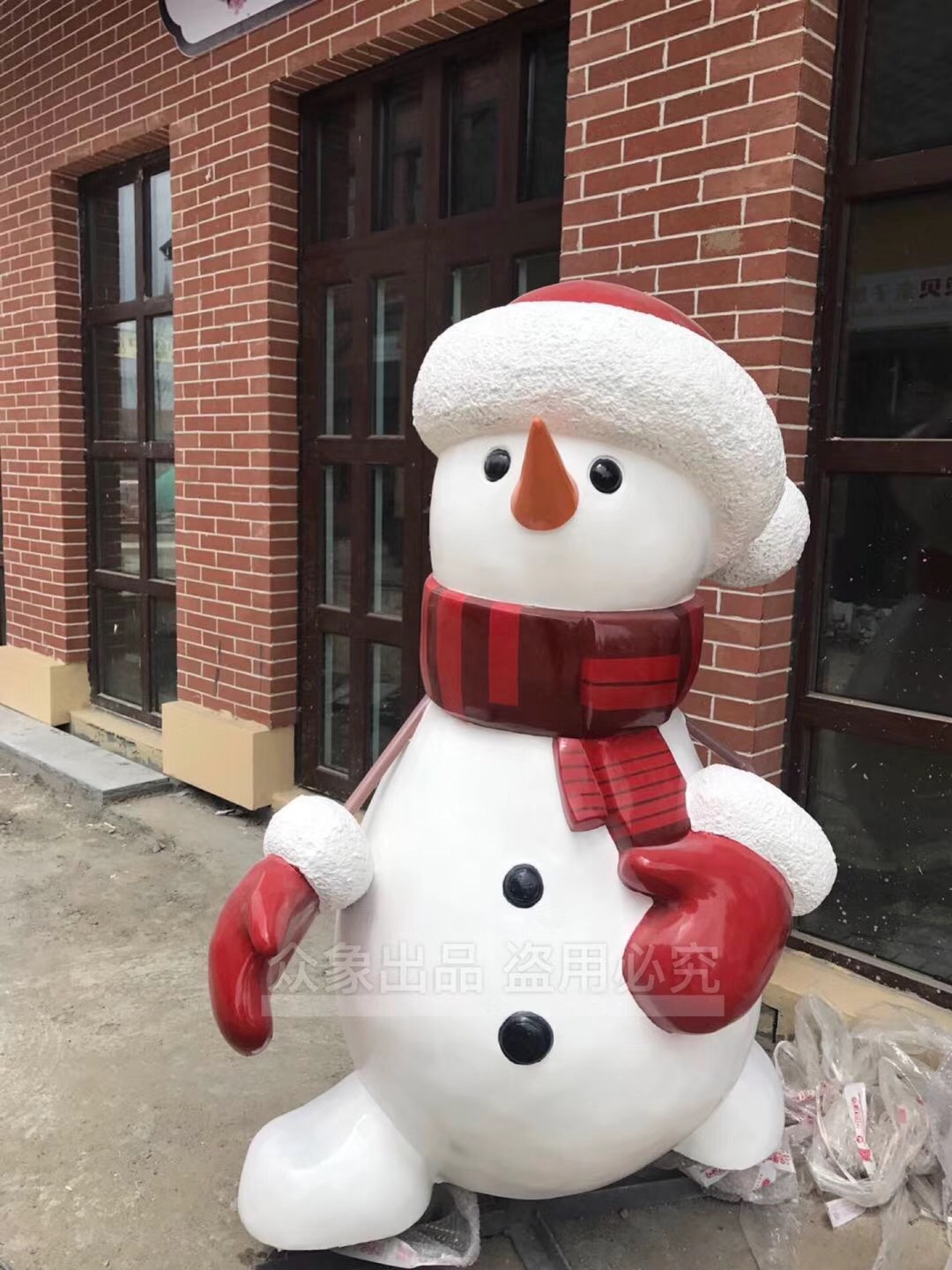 眾象雕塑.jpg 玻璃鋼雕塑.jpg