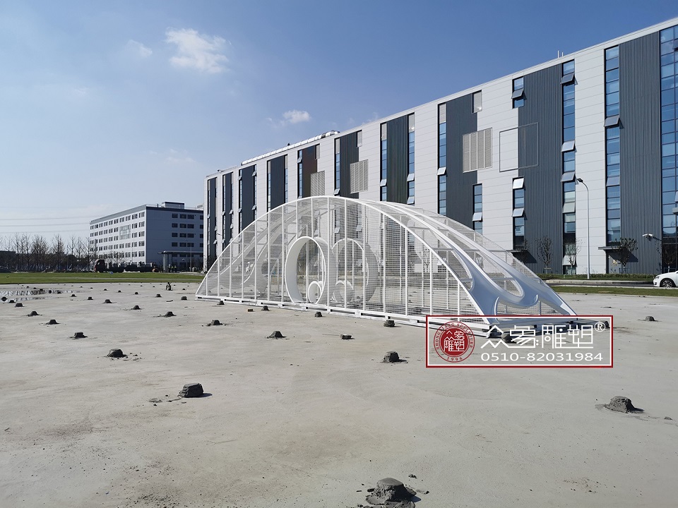 不銹鋼雕塑“如日之升”,不銹鋼成就永恒的雕塑