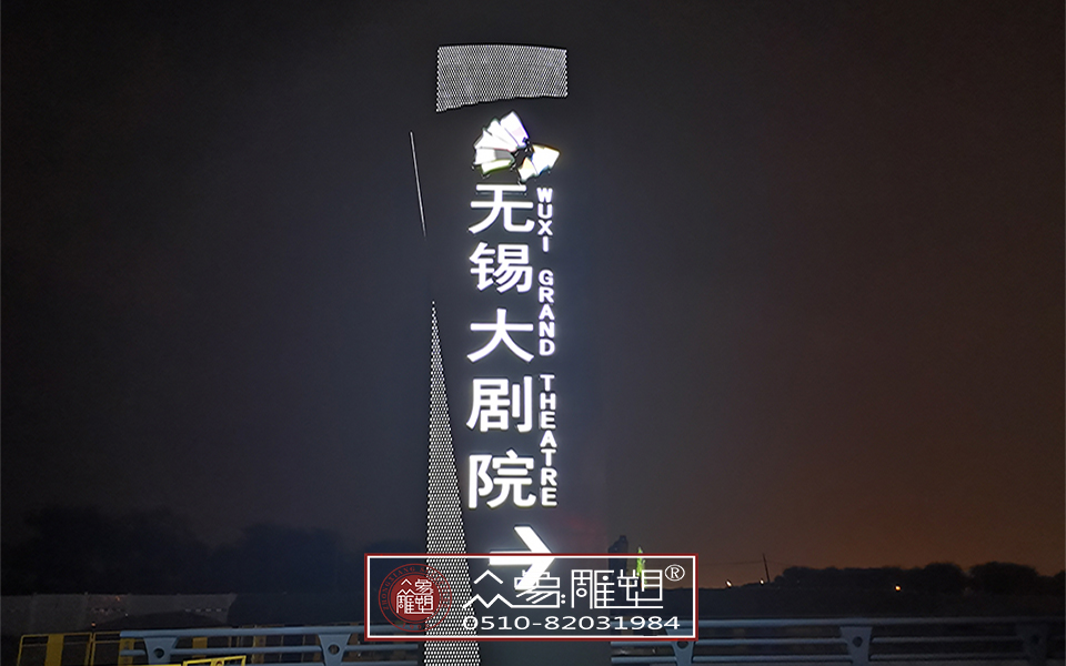 確保精神堡壘在惡劣天氣下的穩定性，從多個方面進行綜合考慮和防范