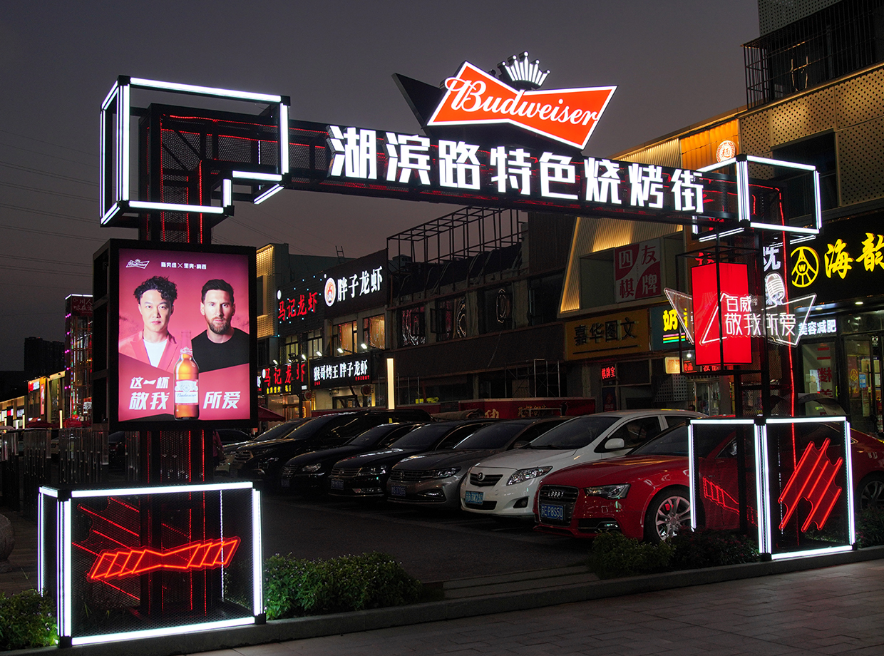 安裝精神堡壘有哪些安全預防措施？